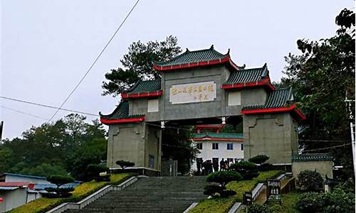 韶山旅游景点门票价格多少一张_韶山旅游景点门票价格多少一张啊