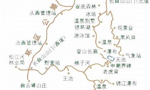 长白山经典旅游路线_长白山经典旅游路线图