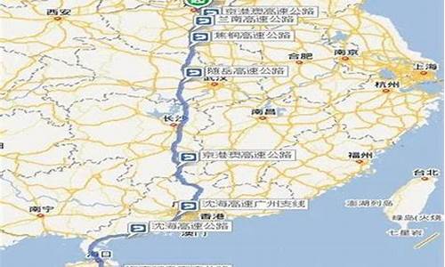 长春到海南自驾游路线攻略_长春到海南自驾游路线攻略图