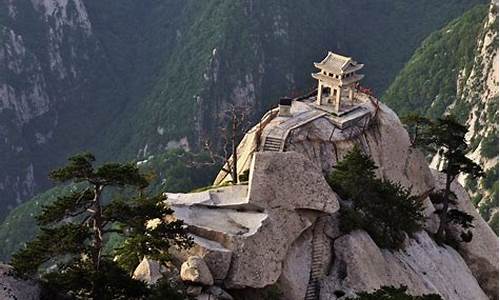 西安华山旅游一日游_西安华山旅游一日游多少钱