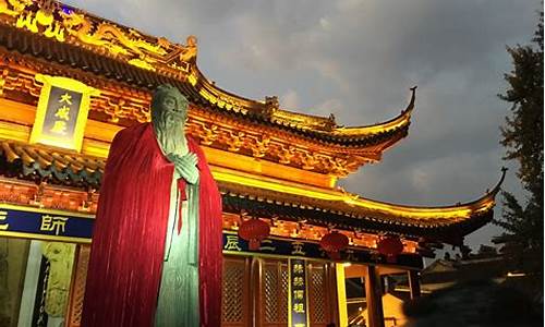 南京周边旅游景点大全_南京周边旅游景点大全 一日游