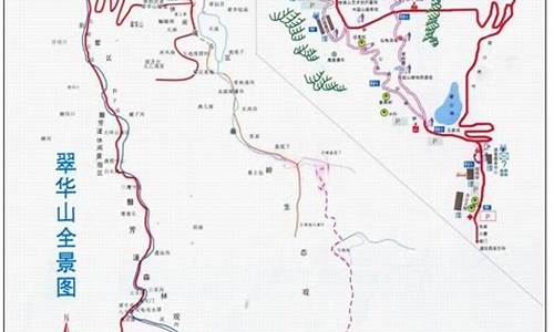 翠华山路线公交_翠华山路线公交车有哪些