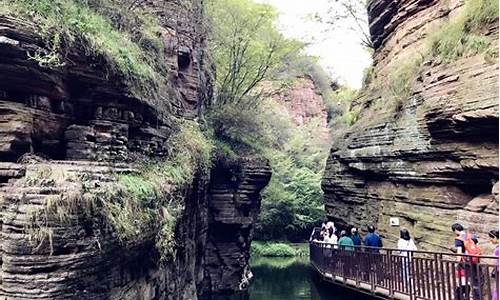 龙潭大峡谷景区门票多少钱_洛阳市龙潭大峡谷景区门票多少钱