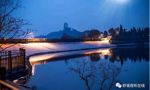 舒城万佛湖风景区_舒城万佛湖风景区本地人要门票吗