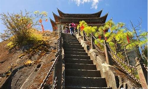 腾冲云峰山景区介绍_腾冲云峰山景区介绍资料