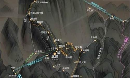 西安至华山旅游线路_西安至华山旅游线路图