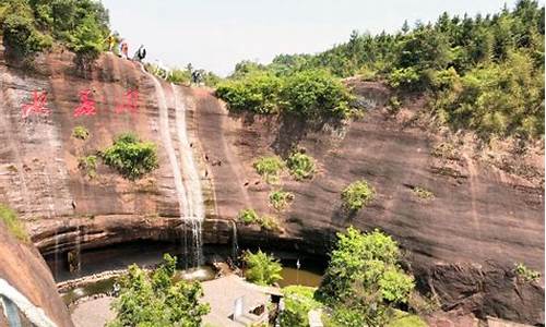 衡山花果山风景区简介_衡山花果山风景区简介图片