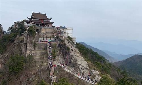 自驾九华山旅游_自驾九华山旅游攻略