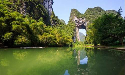 罗城天门山景区门票_罗城天门山景区门票多少钱