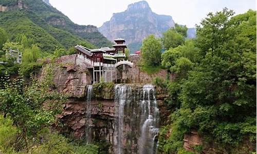 河南王莽岭景区简介_河南王莽岭景区简介视频