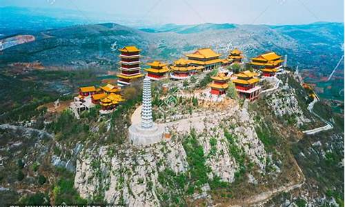 枣庄屏山风景区寺庙有哪些_枣庄屏山风景区寺庙有哪些地方