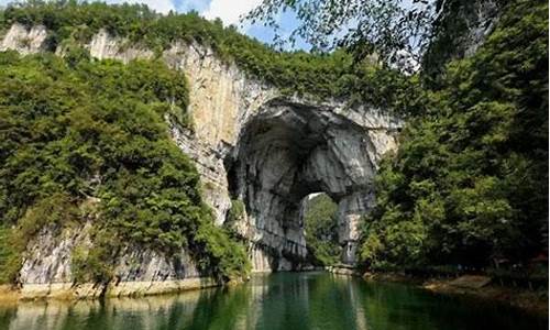 溧水天生桥景区门票_溧水天生桥景区门票多少钱