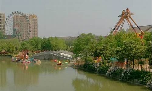 漯河旅游景点大全简介图_漯河旅游景点大全简介图片