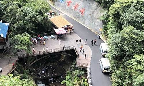 清远古龙峡自驾路线_清远古龙峡自驾路线图