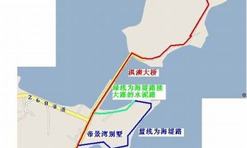 淇澳岛自驾游路线攻略_淇澳岛自驾游路线攻略图