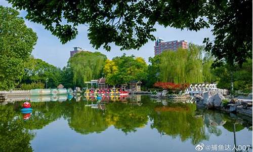 济南泉城公园附近旅馆_济南泉城公园附近旅馆价格