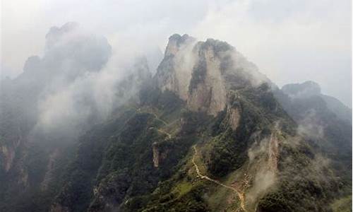 河南神农山风景区天气预报_河南神农山风景区天气预报15天