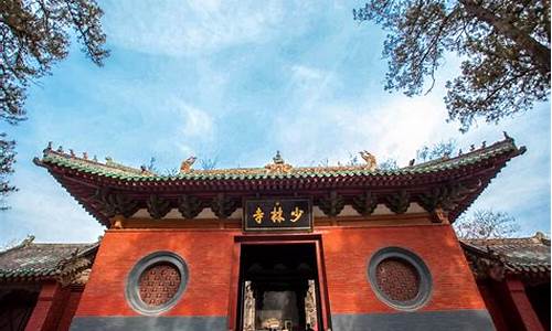 河南少林寺景区门票优惠政策_河南少林寺景区门票优惠政策最新