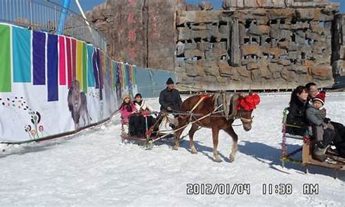 泰安花样年华景区冰场_泰安花样年华溜冰场