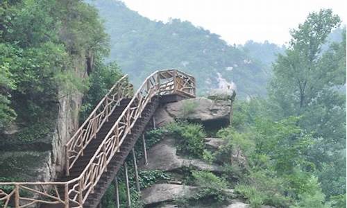 沟崖自然风景区怎么定位比较好_沟崖自然风景区好玩吗