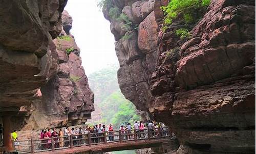 河南云台山景区旅游攻略_河南云台山景区旅游攻略图