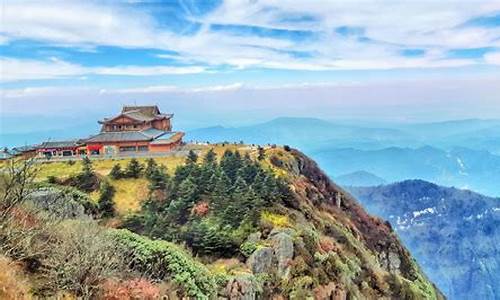 峨眉山旅游攻略一日游跟团价格_峨眉山旅游攻略一日游跟团价格多少