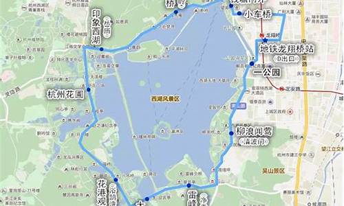 杭州西湖旅游路线安排表_杭州西湖旅游路线安排表最新