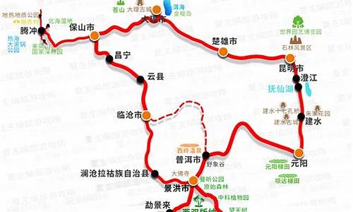 桂林到云南旅游路线_桂林到云南旅游路线攻略_1