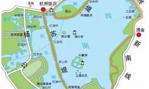 杭州西湖旅游路线图怎么画简单_杭州西湖旅游路线图怎么画简单又漂亮