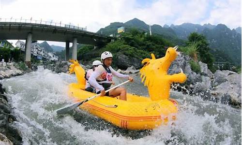 朝天吼漂流景区挥桨开赛_朝天吼漂流门票价格包含什么