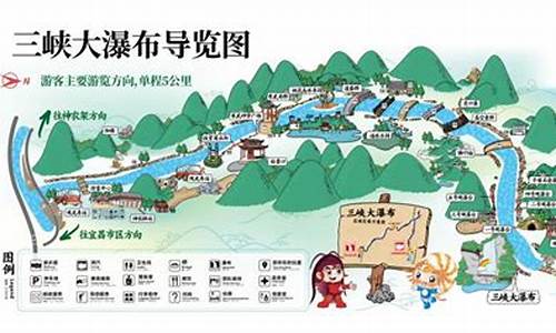 三峡旅游路线攻略_三峡旅游路线攻略图