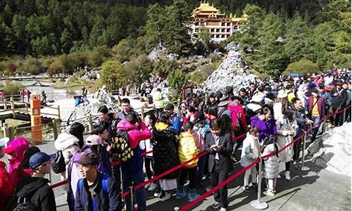 景区旅游高峰期客流控制和应急管理方案_景区客流高峰期应急预案