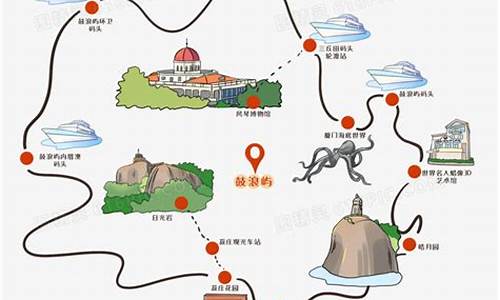 旅游路线图制作手绘图_旅游路线图制作手绘图片