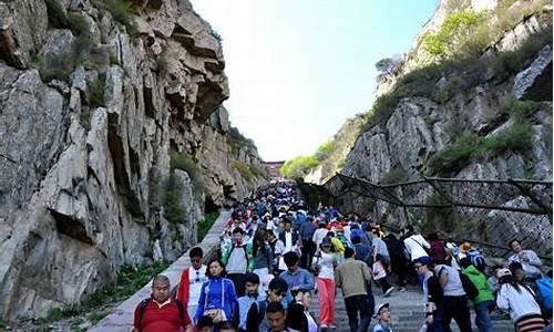 五一去泰山攻略_五一去泰山攻略路线