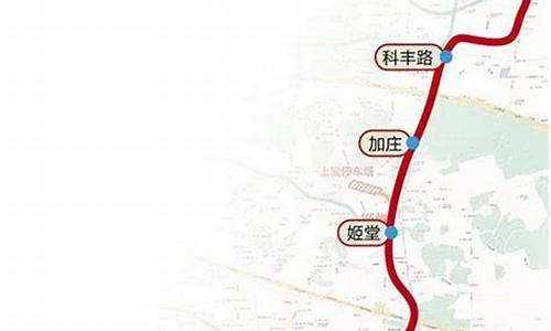 广州地铁7号线二期_广州地铁7号线二期开通日期