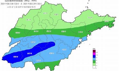 山东天气预报 未来三天_山东天气预报15天准确一览表