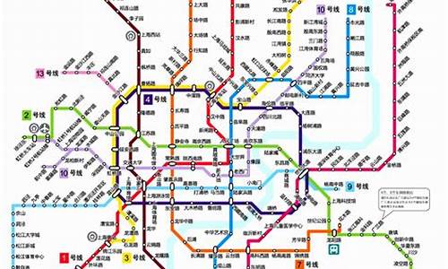 上海地铁线路图最新版_下载上海地铁线路图最新版