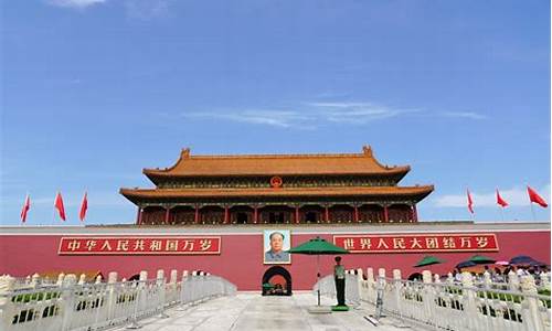 北京旅游攻略7日游_北京旅游攻略7日游最佳方案及时间