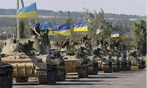 俄罗斯真敢灭掉乌克兰吗_乌克兰丢失了多少领土