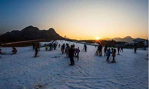 五莲山滑雪场_五莲山滑雪场门票