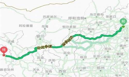 青海回北京自驾车路线_青海回北京自驾车路线图