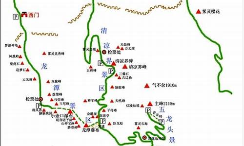 雾灵山森林公园地图_雾灵山森林公园地图位置