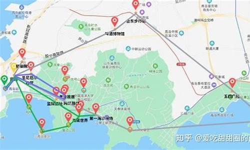 青岛到台湾旅游攻略_青岛到台湾旅游攻略路线