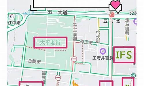 长沙旅游路线设计方案路线_长沙旅游路线规划