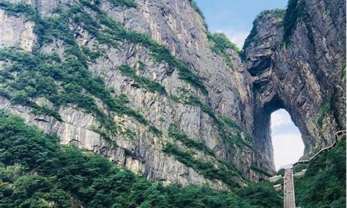 张家界天门山景区_张家界天门山景区门票价格