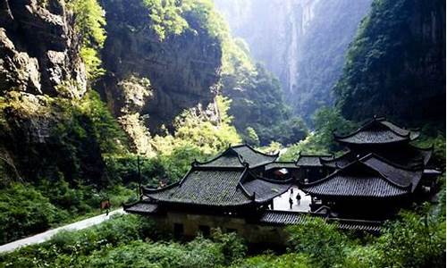 重庆周边旅游景点大全一日游_重庆周边旅游景点大全一日游推荐