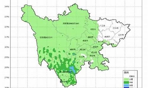 凉山天气预报_凉山天气预报一周