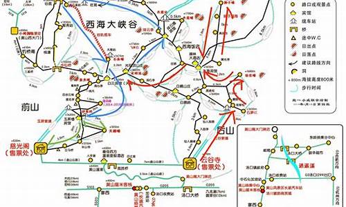 自驾游路线查询冬季路线_自驾游路线查询冬季路线图