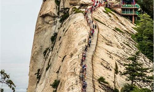 陕西华山旅游景点介绍概况_陕西华山旅游景点介绍概况图片