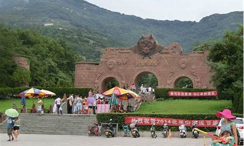 花果山旅游攻略_花果山旅游攻略一日游最佳路线